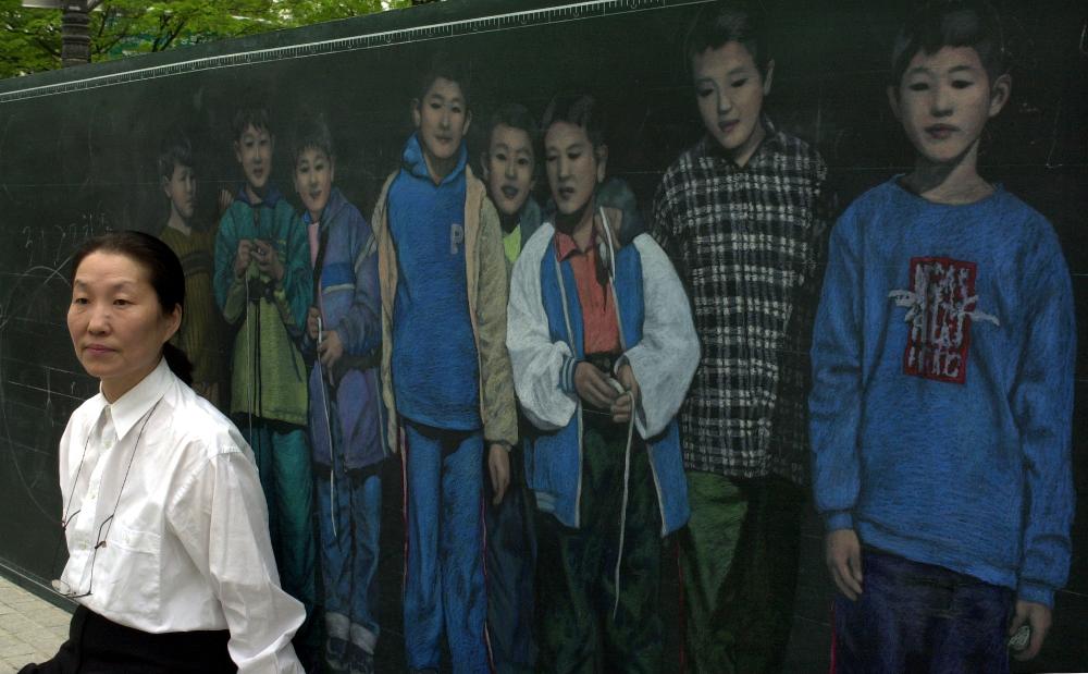 2003년 김명희 김차섭 조선일보 한영회 사진파일 2