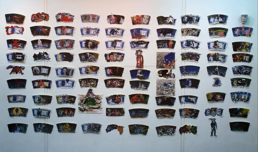 2014년 7월 14일 김차섭 작품 슬라이드 필름 스캔본 3