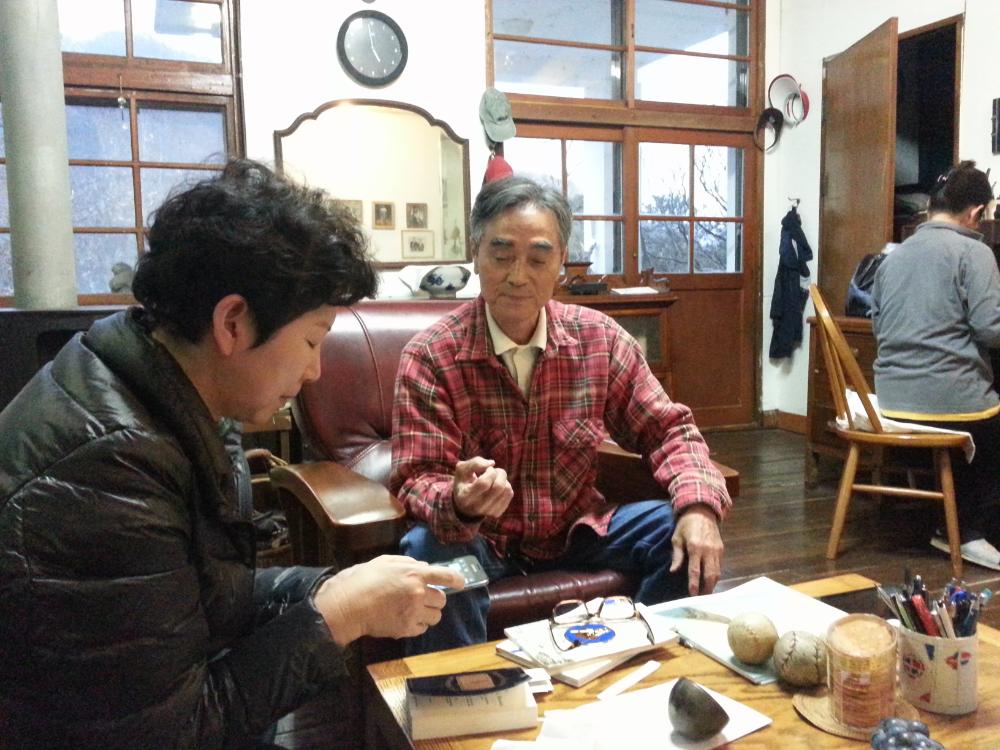 2013년 11월 9일 환기미술관에서 스캔한 김향안, 김명희, 김차섭의 여행 슬라이드 필름 사진파일 1