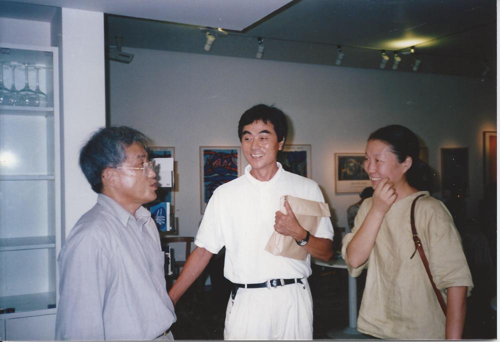 2013년 11월 9일 환기미술관에서 스캔한 김향안, 김명희, 김차섭의 여행 슬라이드 필름 사진파일 1