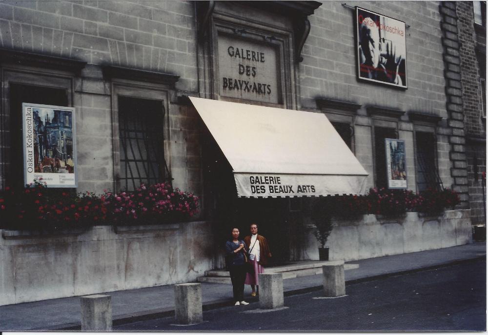 2013년 11월 9일 환기미술관에서 스캔한 김향안, 김명희, 김차섭의 여행 슬라이드 필름 사진파일 1