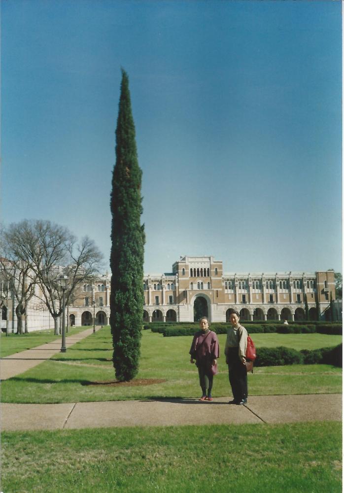 2013년 11월 9일 환기미술관에서 스캔한 김향안, 김명희, 김차섭의 여행 슬라이드 필름 사진파일 1