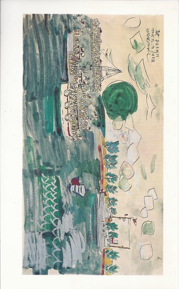 2013년 11월 9일 환기미술관에서 스캔한 김향안, 김명희, 김차섭의 여행 슬라이드 필름 사진파일 1