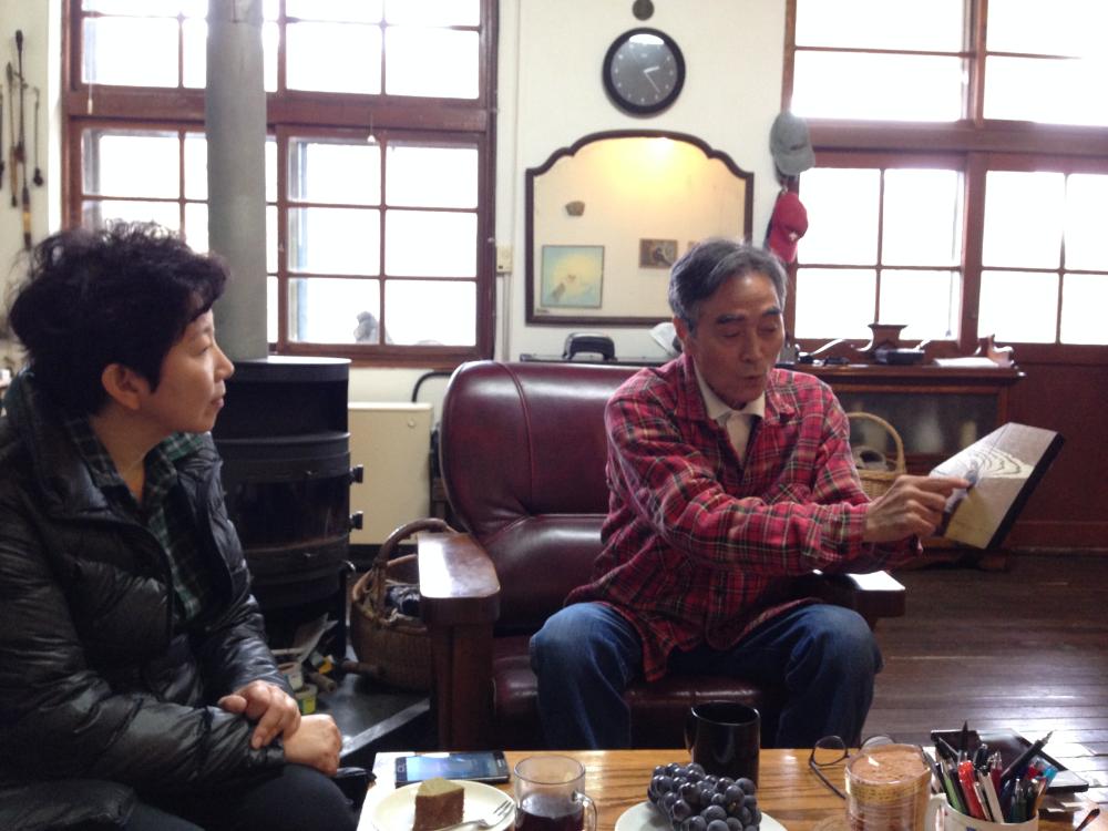 2013년 11월 9일 환기미술관에서 스캔한 김향안, 김명희, 김차섭의 여행 슬라이드 필름 사진파일 1