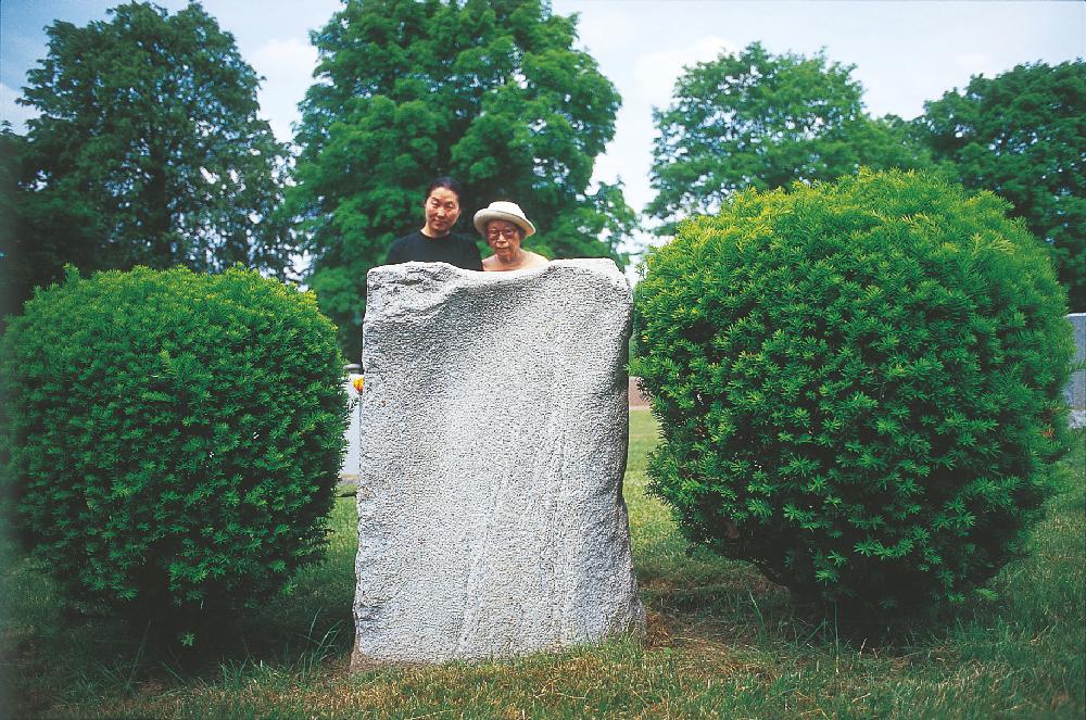 2013년 11월 9일 환기미술관에서 스캔한 김향안, 김명희, 김차섭의 여행 슬라이드 필름 사진파일 2