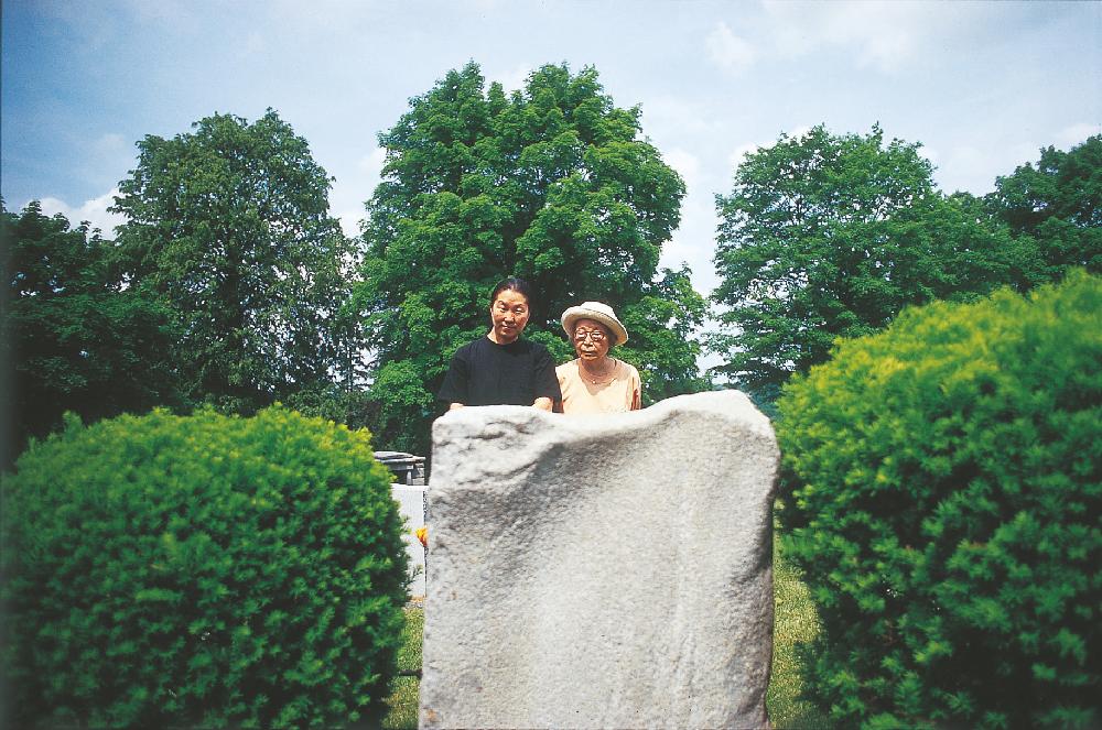 2013년 11월 9일 환기미술관에서 스캔한 김향안, 김명희, 김차섭의 여행 슬라이드 필름 사진파일 2