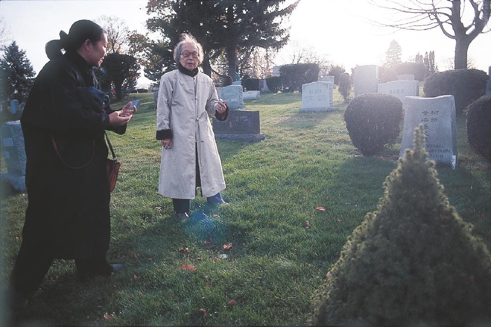 2013년 11월 9일 환기미술관에서 스캔한 김향안, 김명희, 김차섭의 여행 슬라이드 필름 사진파일 2