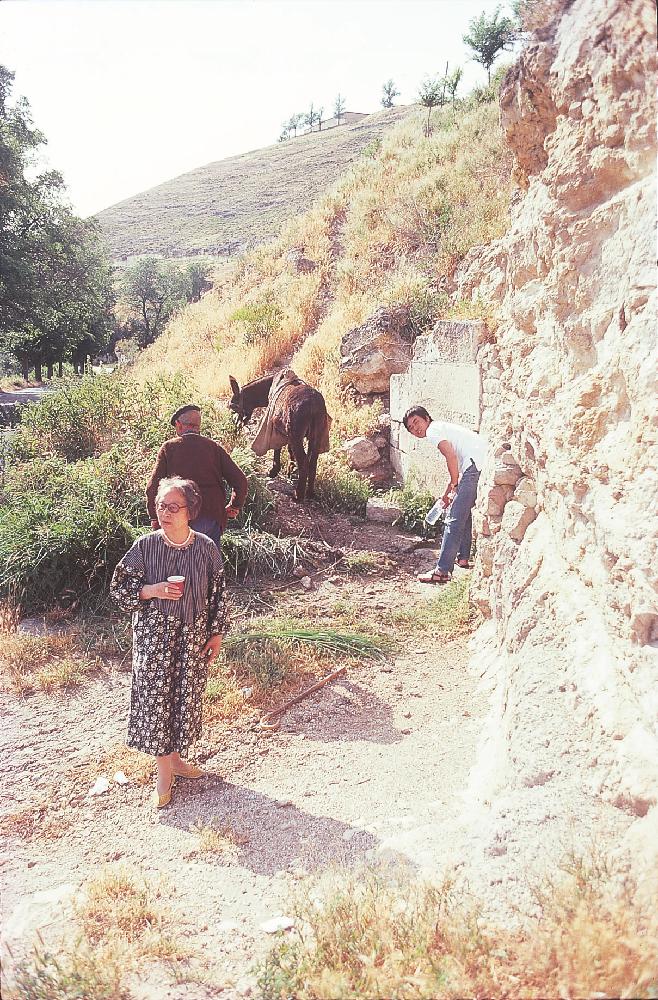 2013년 11월 9일 환기미술관에서 스캔한 김향안, 김명희, 김차섭의 여행 슬라이드 필름 사진파일 2