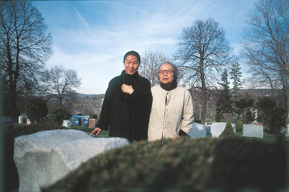 2013년 11월 9일 환기미술관에서 스캔한 김향안, 김명희, 김차섭의 여행 슬라이드 필름 사진파일 2