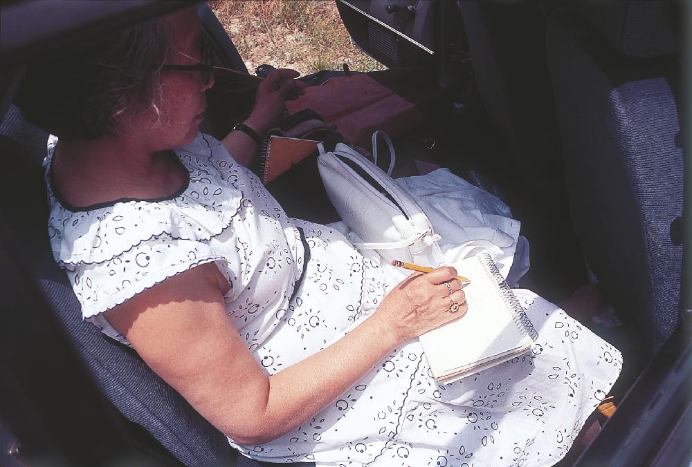 2013년 11월 9일 환기미술관에서 스캔한 김향안, 김명희, 김차섭의 여행 슬라이드 필름 사진파일 2