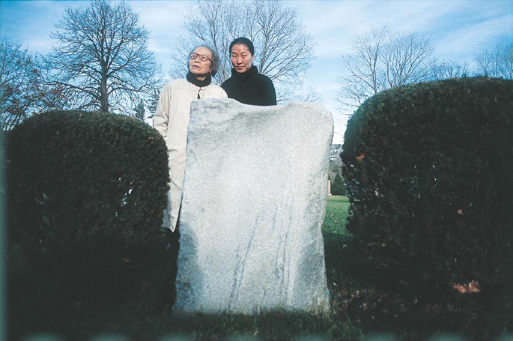 2013년 11월 9일 환기미술관에서 스캔한 김향안, 김명희, 김차섭의 여행 슬라이드 필름 사진파일 2