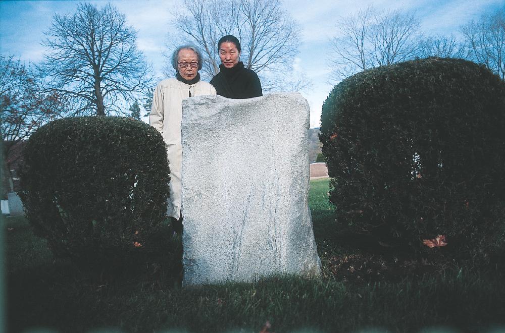 2013년 11월 9일 환기미술관에서 스캔한 김향안, 김명희, 김차섭의 여행 슬라이드 필름 사진파일 2