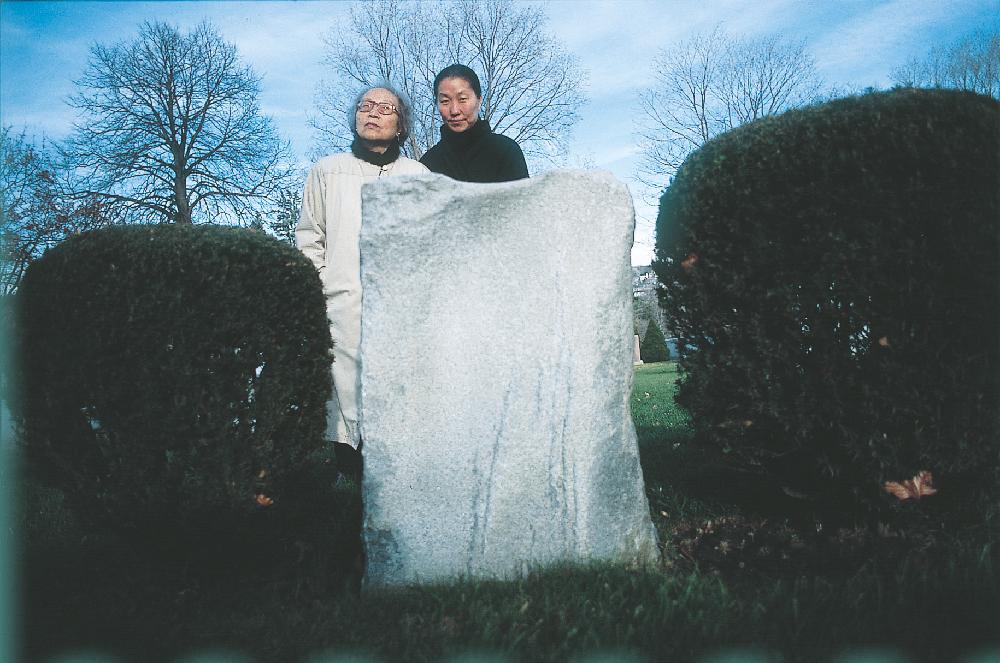 2013년 11월 9일 환기미술관에서 스캔한 김향안, 김명희, 김차섭의 여행 슬라이드 필름 사진파일 2