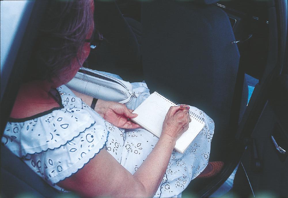 2013년 11월 9일 환기미술관에서 스캔한 김향안, 김명희, 김차섭의 여행 슬라이드 필름 사진파일 2