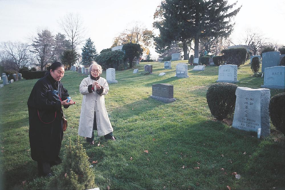 2013년 11월 9일 환기미술관에서 스캔한 김향안, 김명희, 김차섭의 여행 슬라이드 필름 사진파일 2