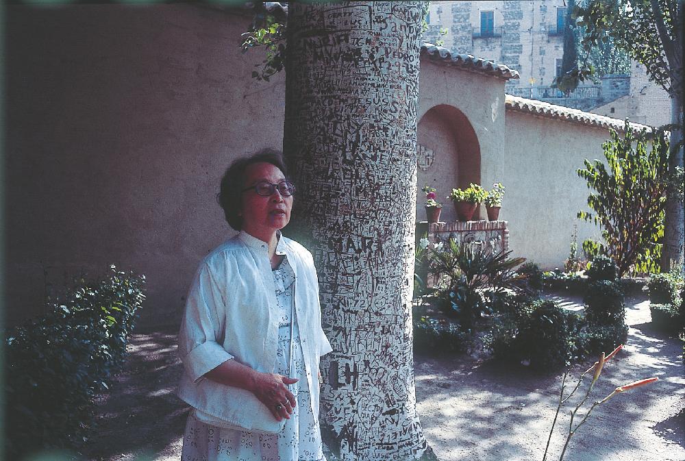 2013년 11월 9일 환기미술관에서 스캔한 김향안, 김명희, 김차섭의 여행 슬라이드 필름 사진파일 2