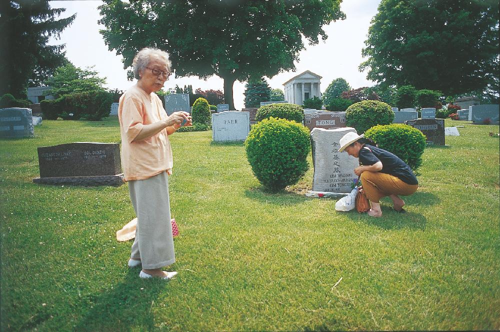 2013년 11월 9일 환기미술관에서 스캔한 김향안, 김명희, 김차섭의 여행 슬라이드 필름 사진파일 2