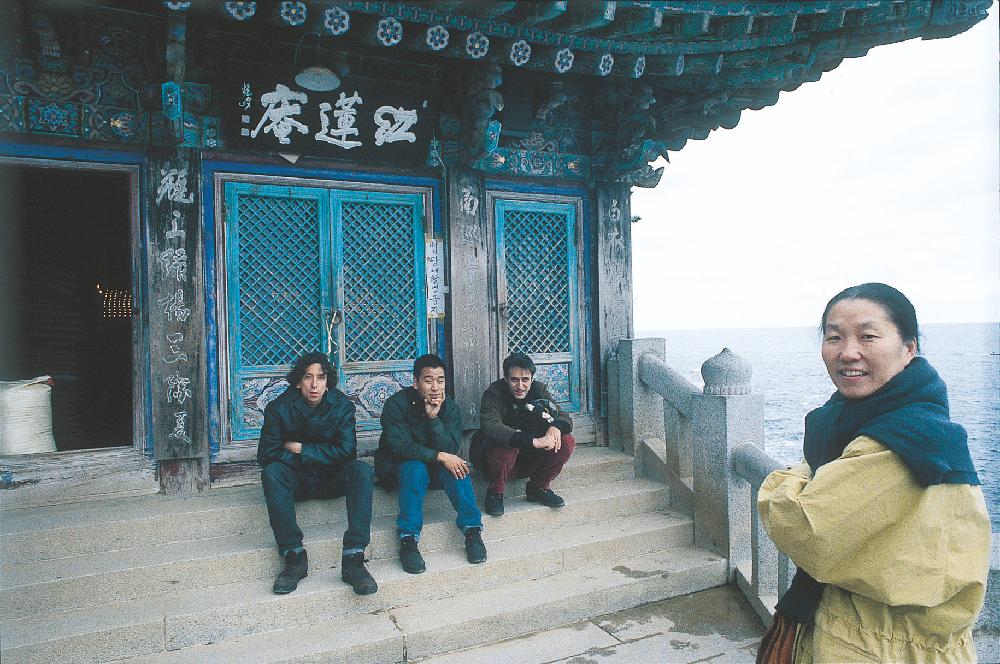 2013년 11월 9일 환기미술관에서 스캔한 김향안, 김명희, 김차섭의 여행 슬라이드 필름 사진파일 2