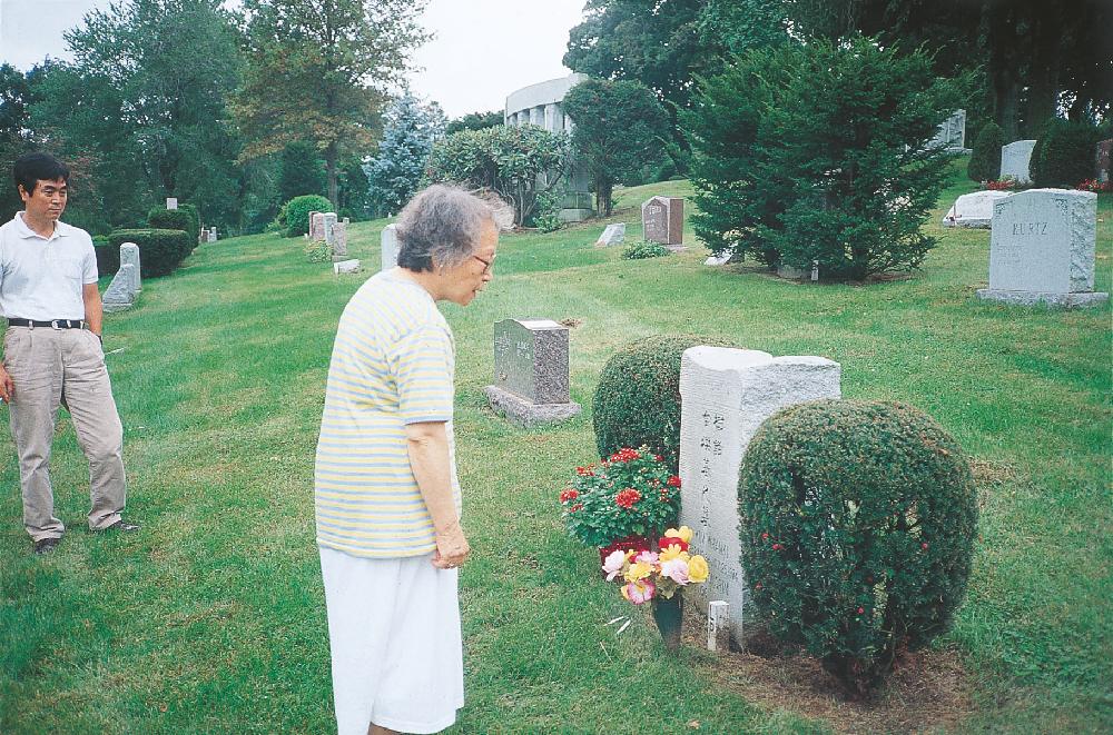 2013년 11월 9일 환기미술관에서 스캔한 김향안, 김명희, 김차섭의 여행 슬라이드 필름 사진파일 2