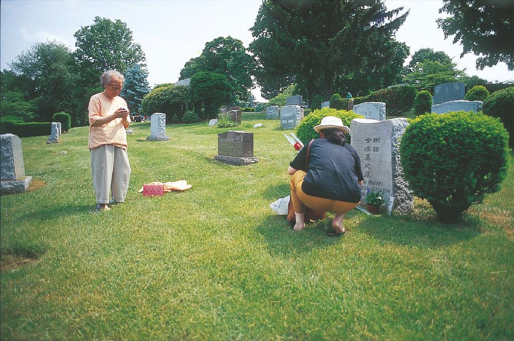 2013년 11월 9일 환기미술관에서 스캔한 김향안, 김명희, 김차섭의 여행 슬라이드 필름 사진파일 2