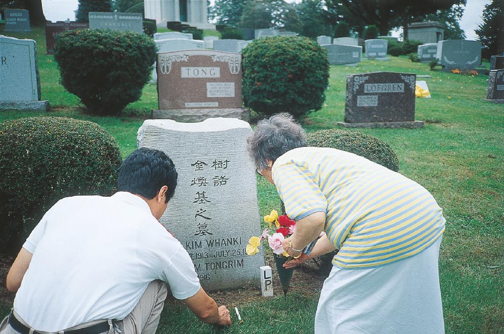 2013년 11월 9일 환기미술관에서 스캔한 김향안, 김명희, 김차섭의 여행 슬라이드 필름 사진파일 2