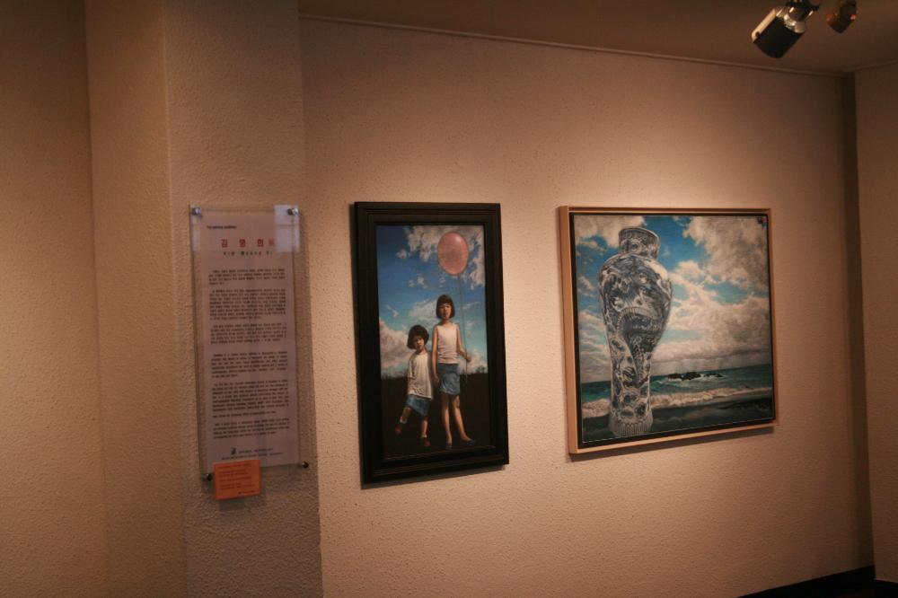 2007년 통인옥션갤러리 《김명희 전(展)》 작품 및 전시 전경 사진파일