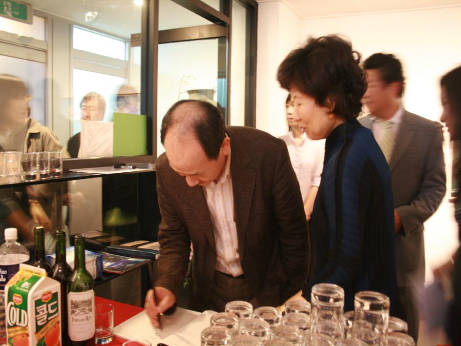 2007년 통인옥션갤러리 《김명희 전(展)》 작품 및 전시 전경 사진파일