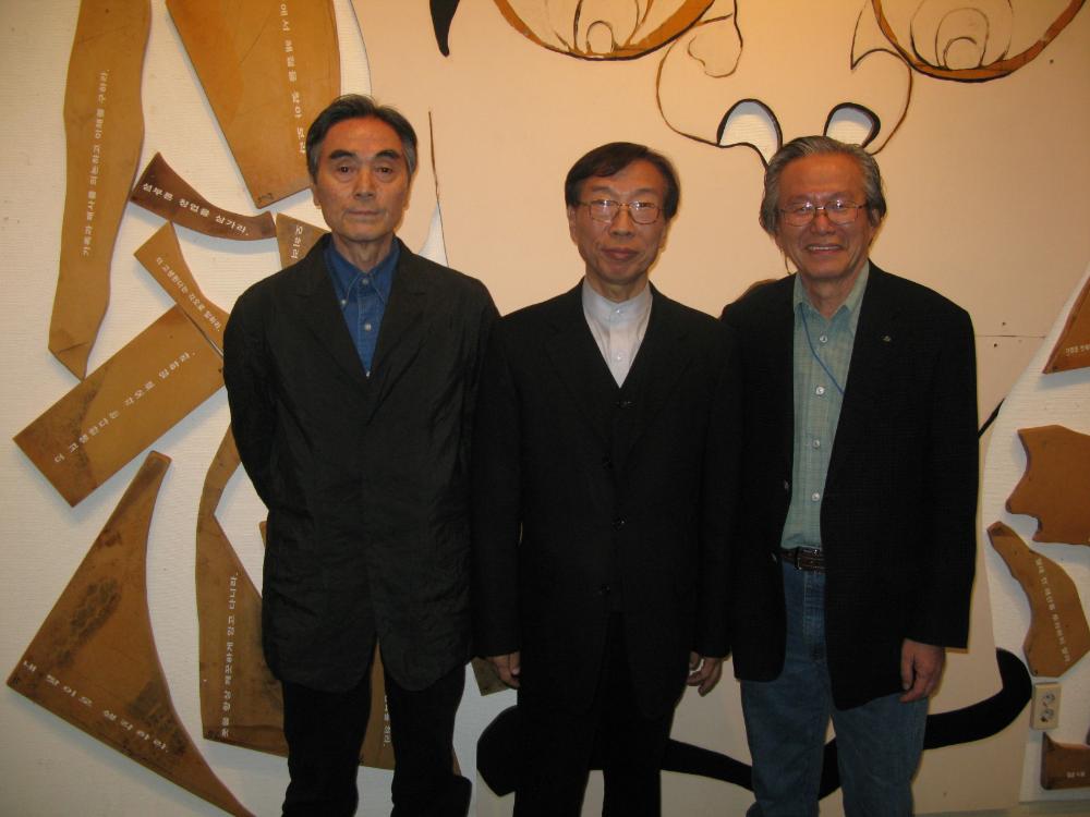 2008년 제9회 이인성미술상 시상식 김차섭 사진 4