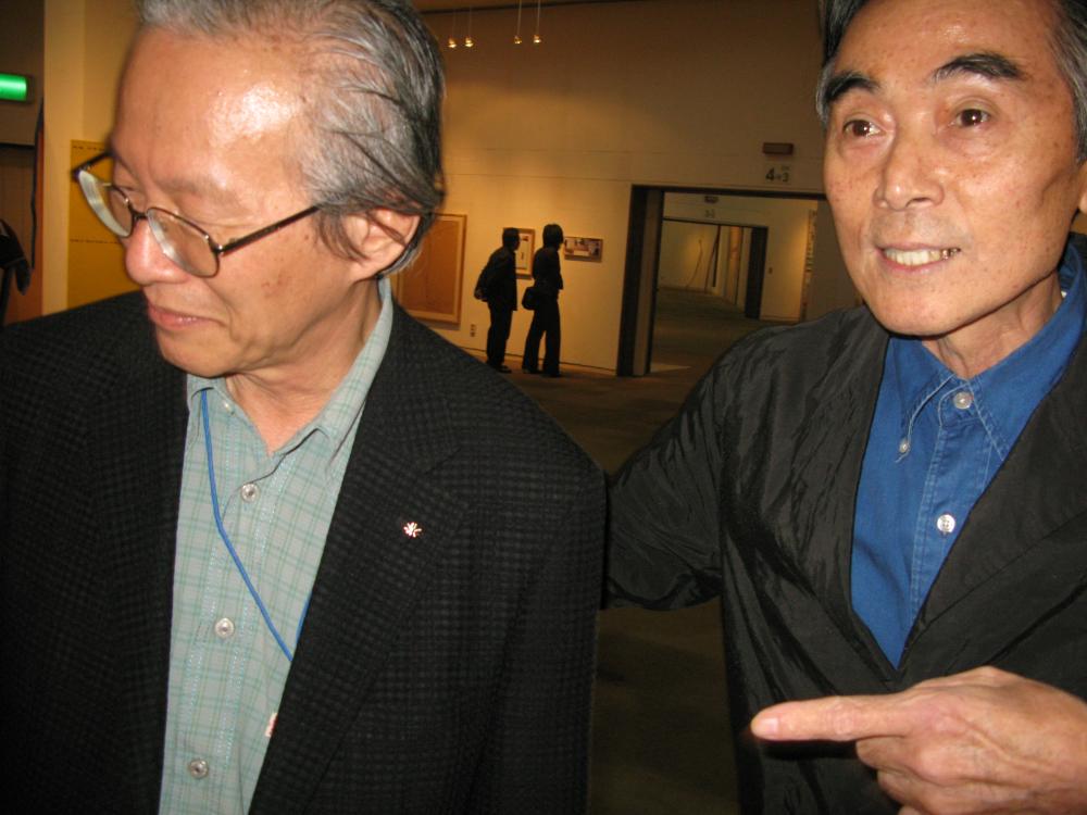 2008년 제9회 이인성미술상 시상식 김차섭 사진 5