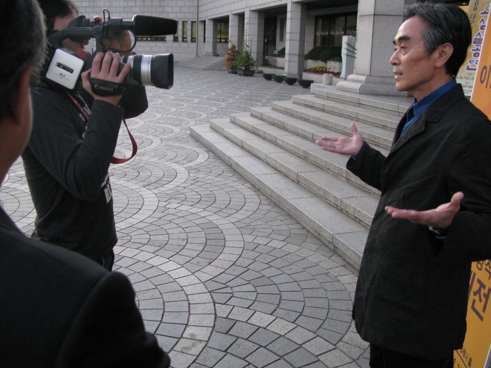 2008년 제9회 이인성미술상 시상식 김차섭 사진