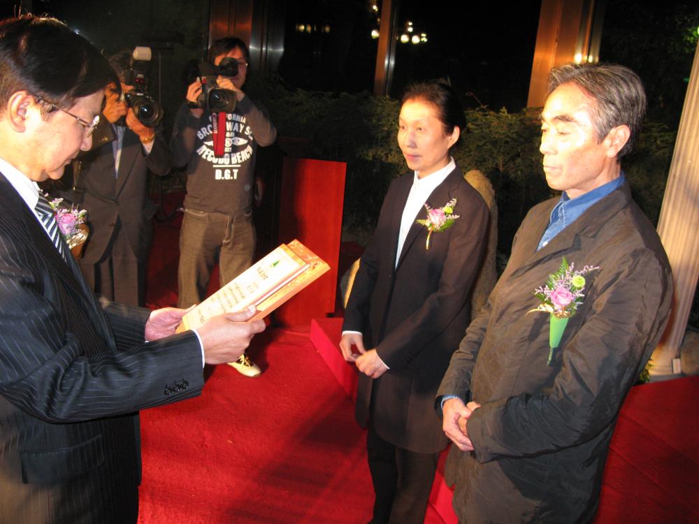 2008년 제9회 이인성미술상 시상식 김차섭 사진