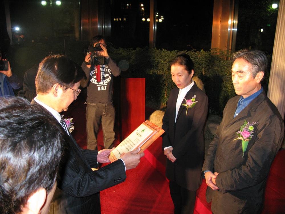 2008년 제9회 이인성미술상 시상식 김차섭 사진