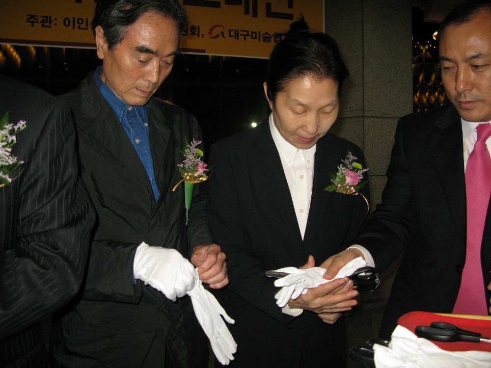 2008년 제9회 이인성미술상 시상식 김차섭 사진