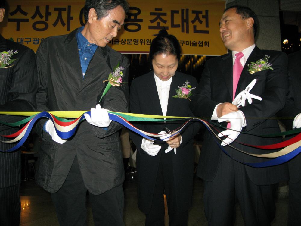 2008년 제9회 이인성미술상 시상식 김차섭 사진