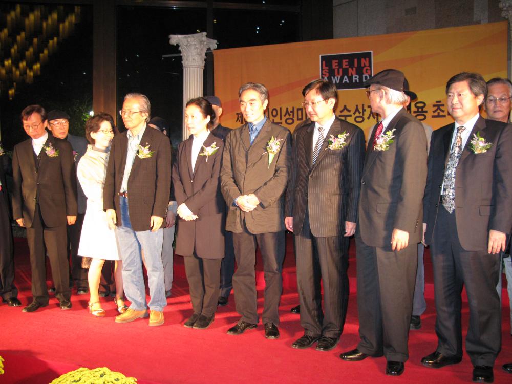 2008년 제9회 이인성미술상 시상식 김차섭 사진