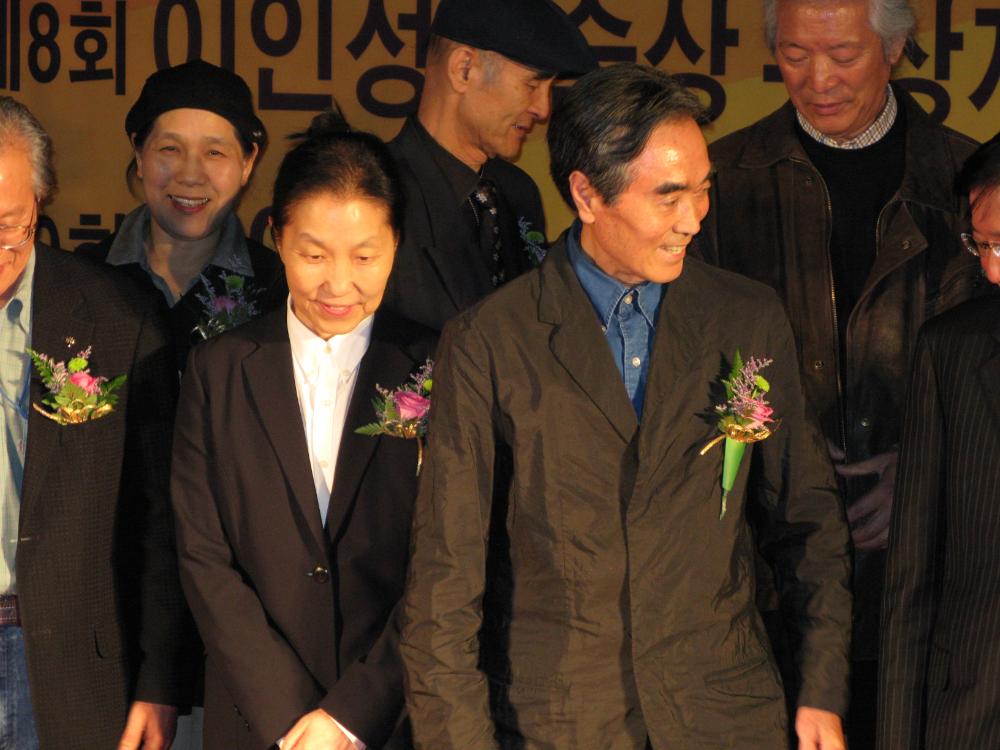 2008년 제9회 이인성미술상 시상식 김차섭 사진