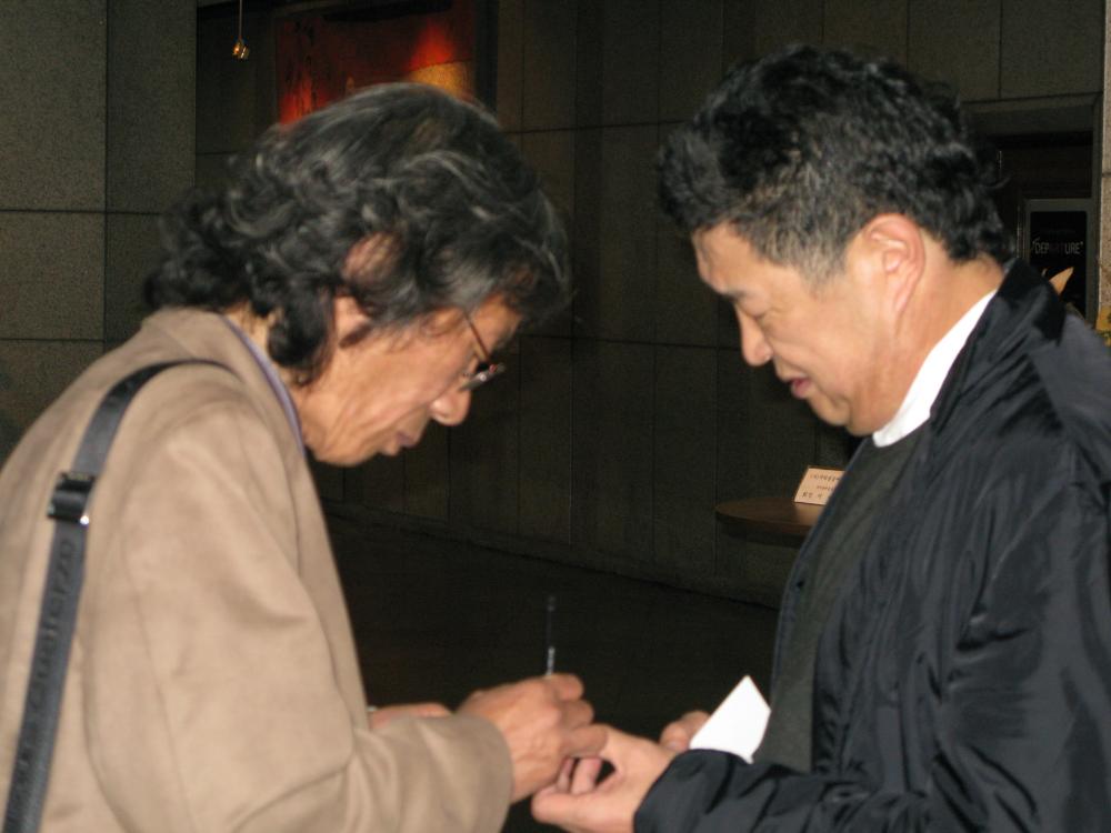 2008년 제9회 이인성미술상 시상식 김차섭 사진