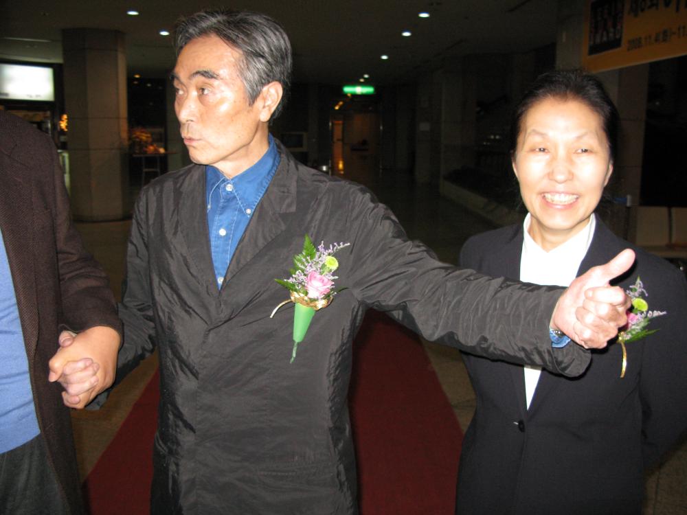 2008년 제9회 이인성미술상 시상식 김차섭 사진