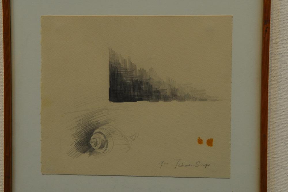 2009년 《제9회 이인성미술상 수상작가 김차섭 초대전》 작품 사진