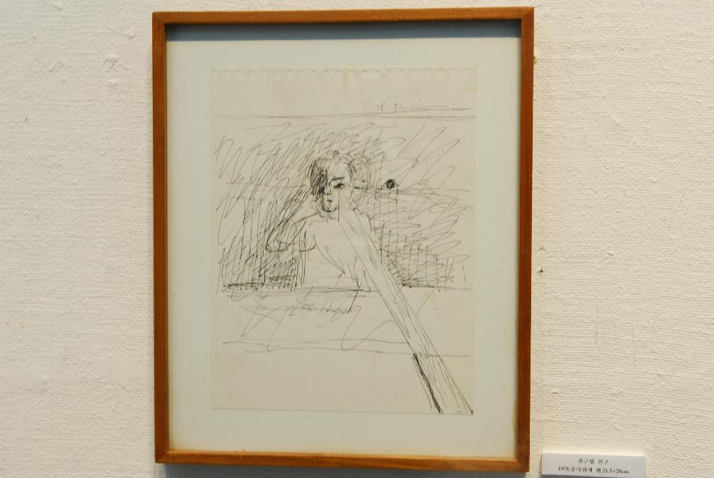 2009년 《제9회 이인성미술상 수상작가 김차섭 초대전》 작품 사진