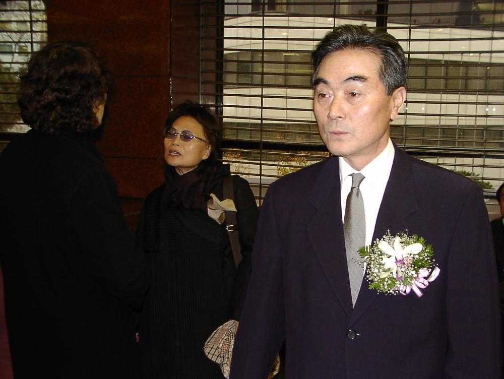 2002년 11월 9일 〈제14회 이중섭 미술상〉 시상식 사진파일