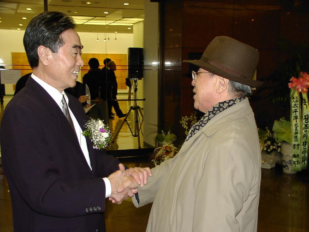 2002년 11월 9일 〈제14회 이중섭 미술상〉 시상식 사진파일