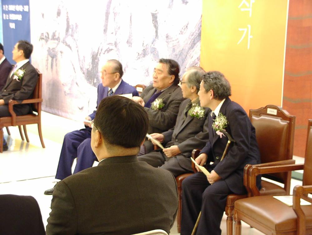2002년 11월 9일 〈제14회 이중섭 미술상〉 시상식 사진파일