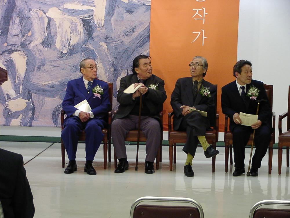 2002년 11월 9일 〈제14회 이중섭 미술상〉 시상식 사진파일
