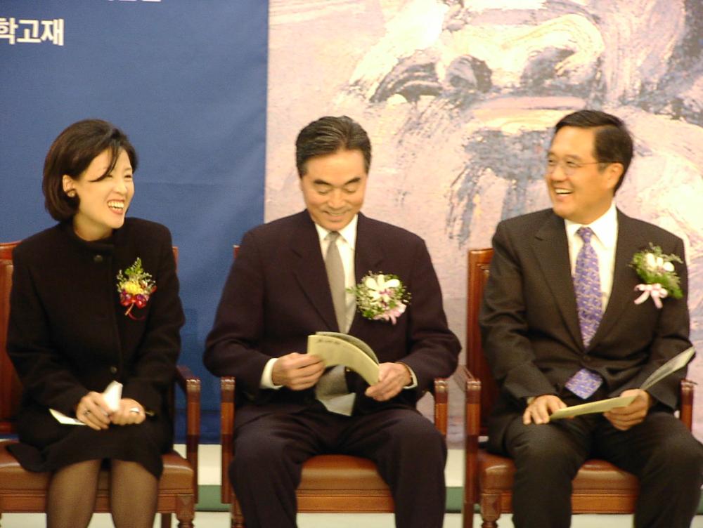 2002년 11월 9일 〈제14회 이중섭 미술상〉 시상식 사진파일