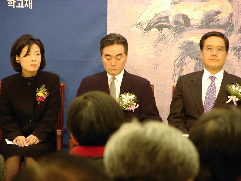 2002년 11월 9일 〈제14회 이중섭 미술상〉 시상식 사진파일