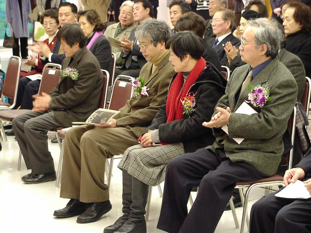 2002년 11월 9일 〈제14회 이중섭 미술상〉 시상식 사진파일