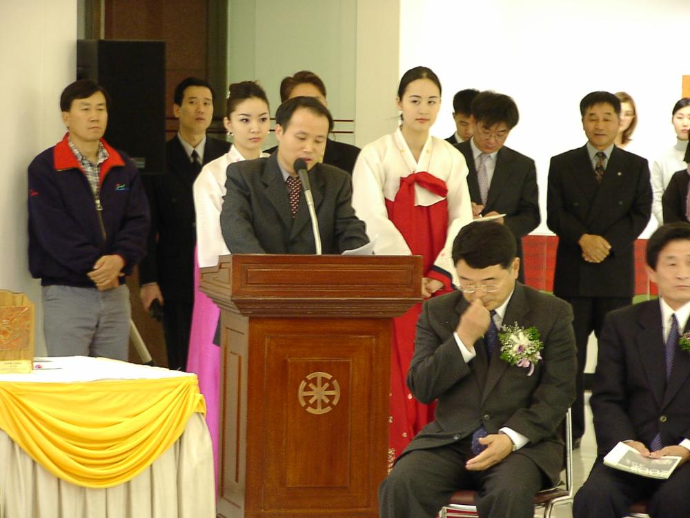 2002년 11월 9일 〈제14회 이중섭 미술상〉 시상식 사진파일