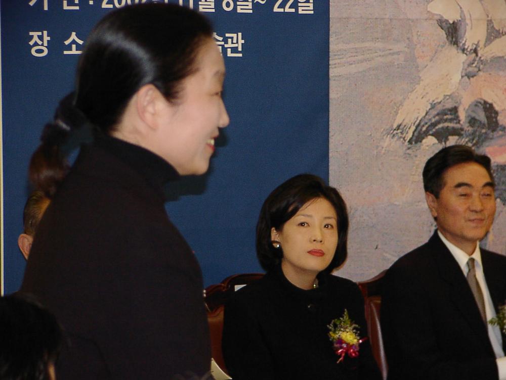 2002년 11월 9일 〈제14회 이중섭 미술상〉 시상식 사진파일