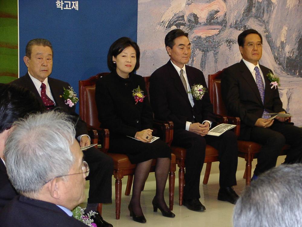 2002년 11월 9일 〈제14회 이중섭 미술상〉 시상식 사진파일